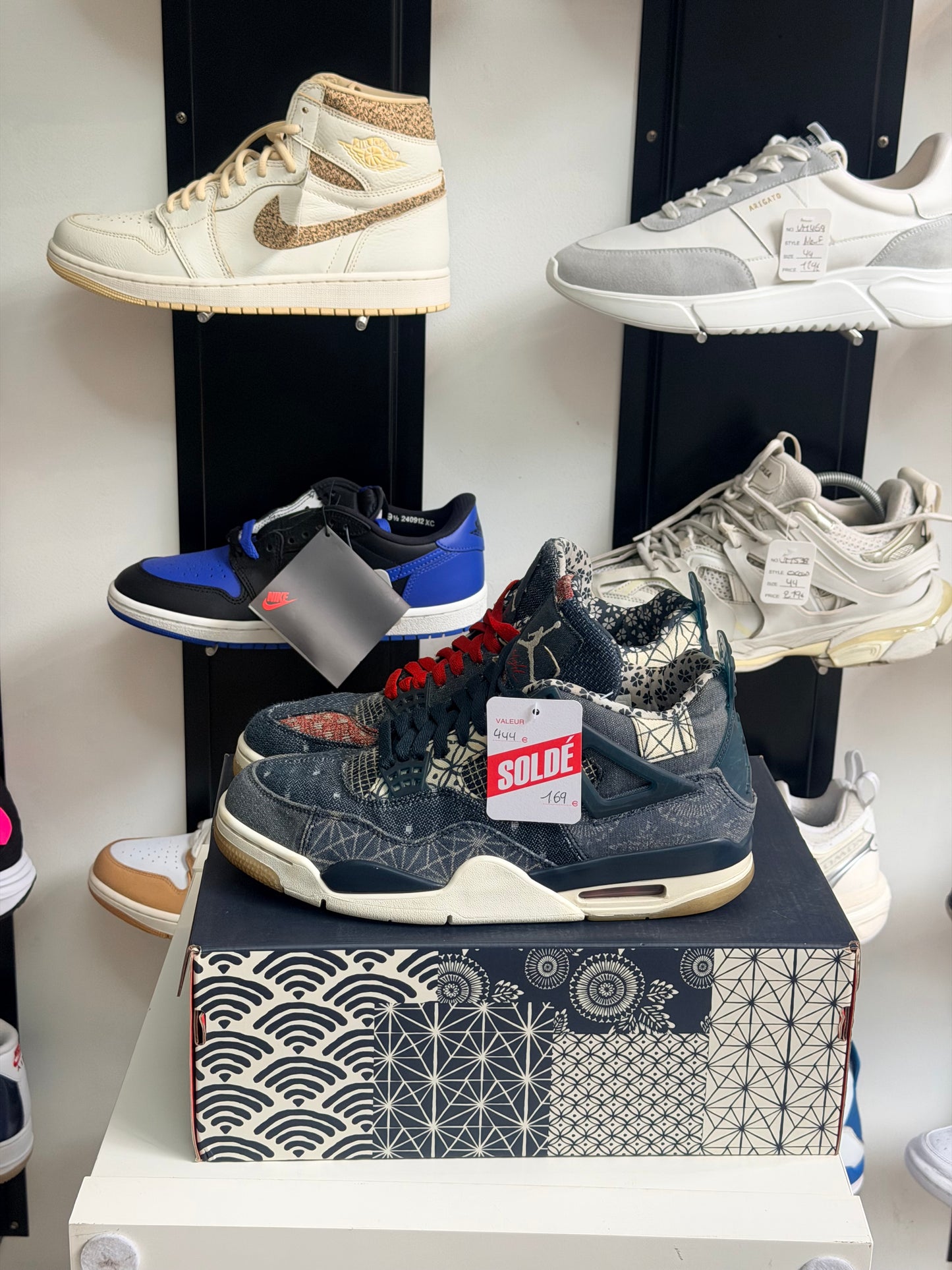 Jordan 4 sashiko - TAILLE 42,5