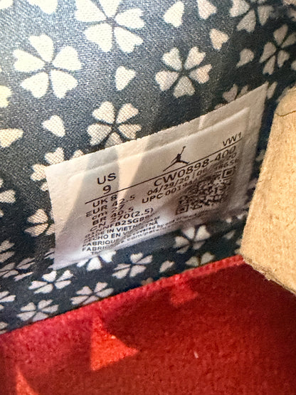 Jordan 4 sashiko - TAILLE 42,5